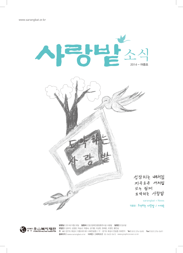dd9e60c85c580002838fbd6eb632c673_1780983688_0792.png
