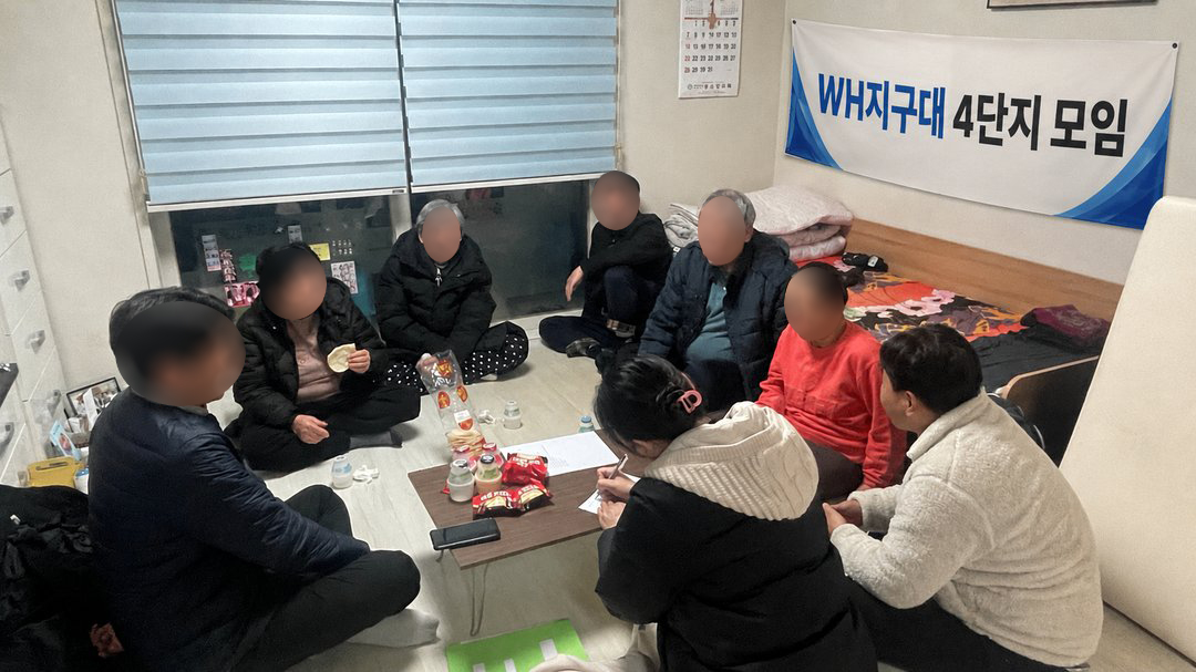 반찬 나눔사업 찬나누리